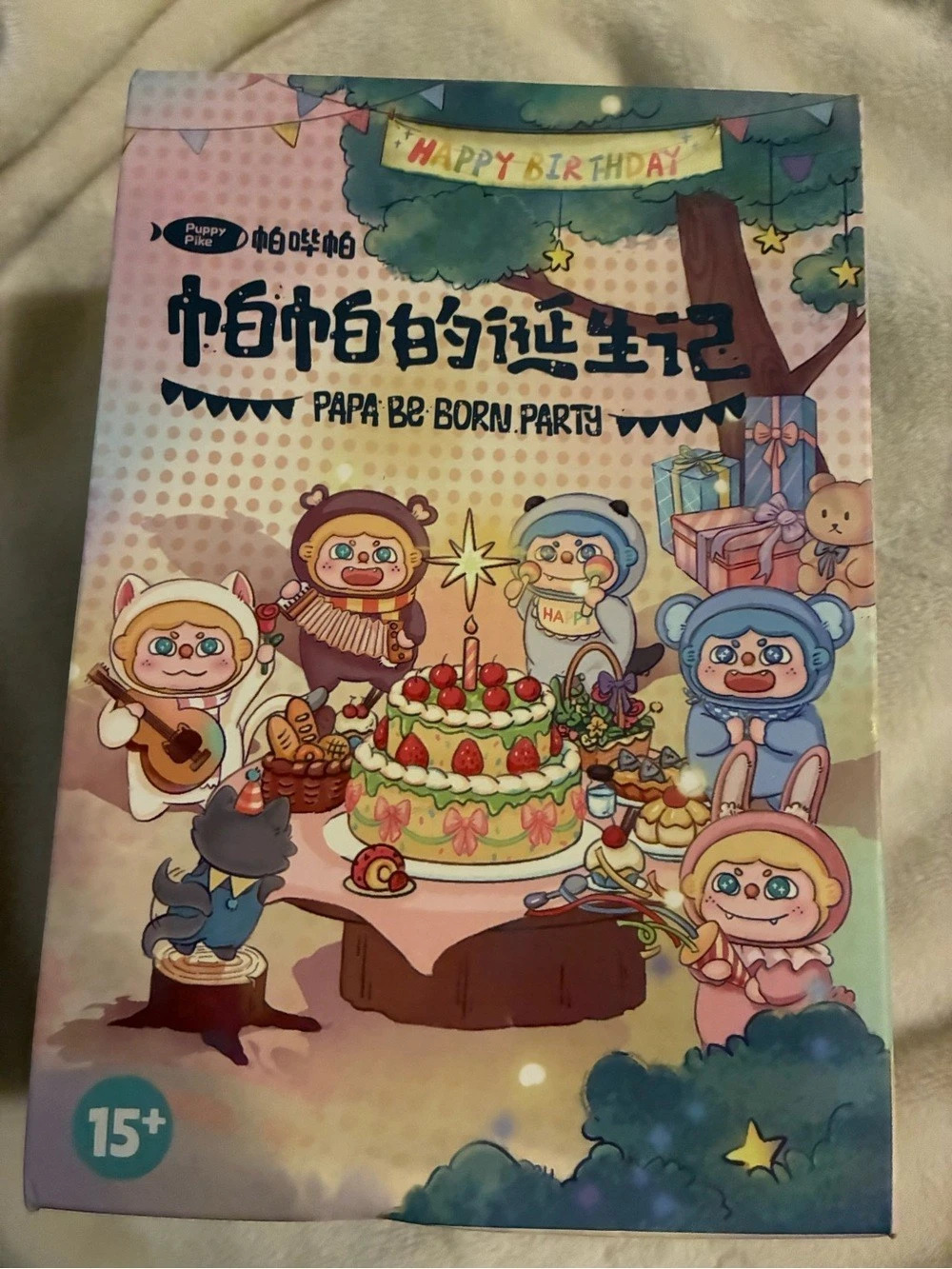 Caiyoka Pucky Poko-Poco Born Party Series Blind Box Blind Box Collectible Figure